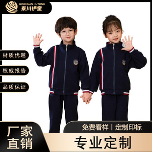 �S��ֱ�NУ���������F؛��ͯ�����b����Ů�\���b�׃��@�@���ӽq