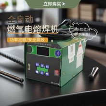 A\315ȫԄۺCPE䓽zWǼppr200әC