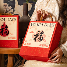 2026����Y�ЈԹ����~������؛��I�� ���̄��ͶY�Ϳ͑��������