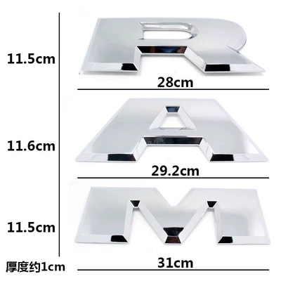 Car logo — Tail Label 4X4 Car Sticker - suffix-ram-glossy-black