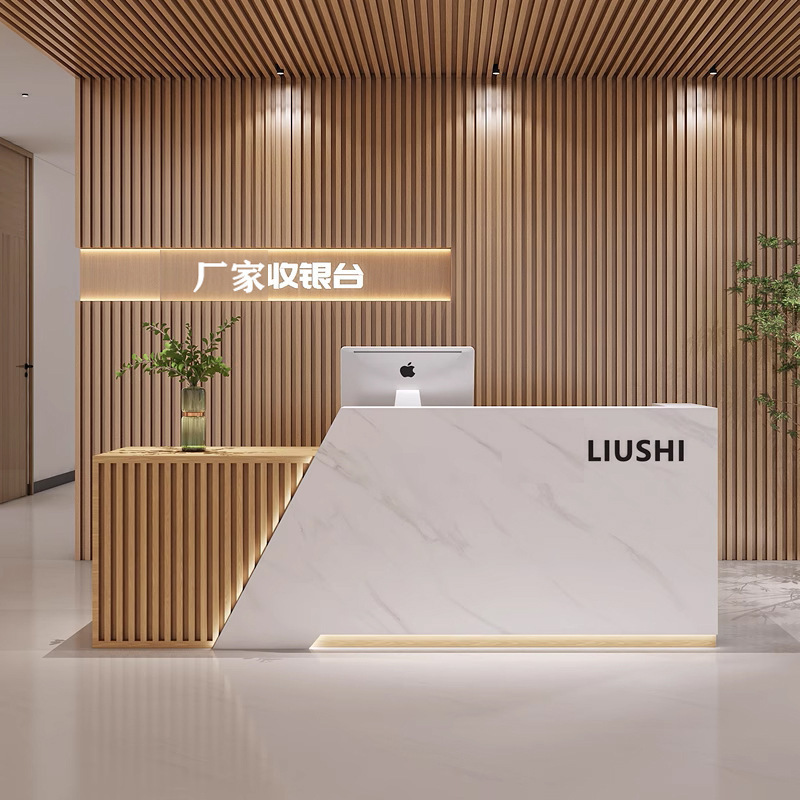 简约现代美容院理发服装店木纹吧台收银台店铺小型柜台前台接待桌-阿里巴巴