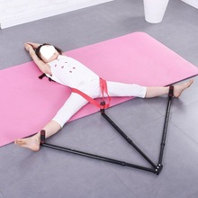 瑜伽一字马竖叉训练器横叉开胯拉筋劈叉柔韧带拉伸压腿全套训练器