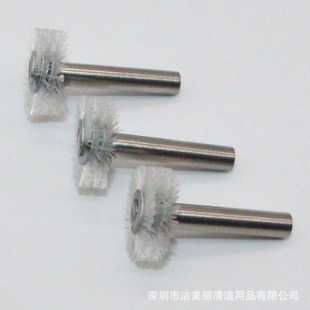 �����坍���Pˢ�� 늄��������ģ�ߗUˢȥë�� �ĥ��ĥëˢ