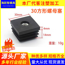 30��������ĸ��M8���Ϲ��������_�|�Ӻ����؛�܉|���P䓷��ܶ��^