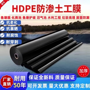 ���BĤ�ؽ�픷�ˮ����Ĥ���ϲ���ɫpe�Ӻ��Bֳ���÷�����Ĥ