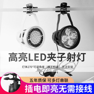 led�A���������ҹ����Ӿ����ʽ�[������cչ�����ß��̈����