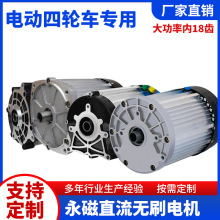 늄݆܇늙C60v 72V ٴʼ~oˢֱ늙C SֱN