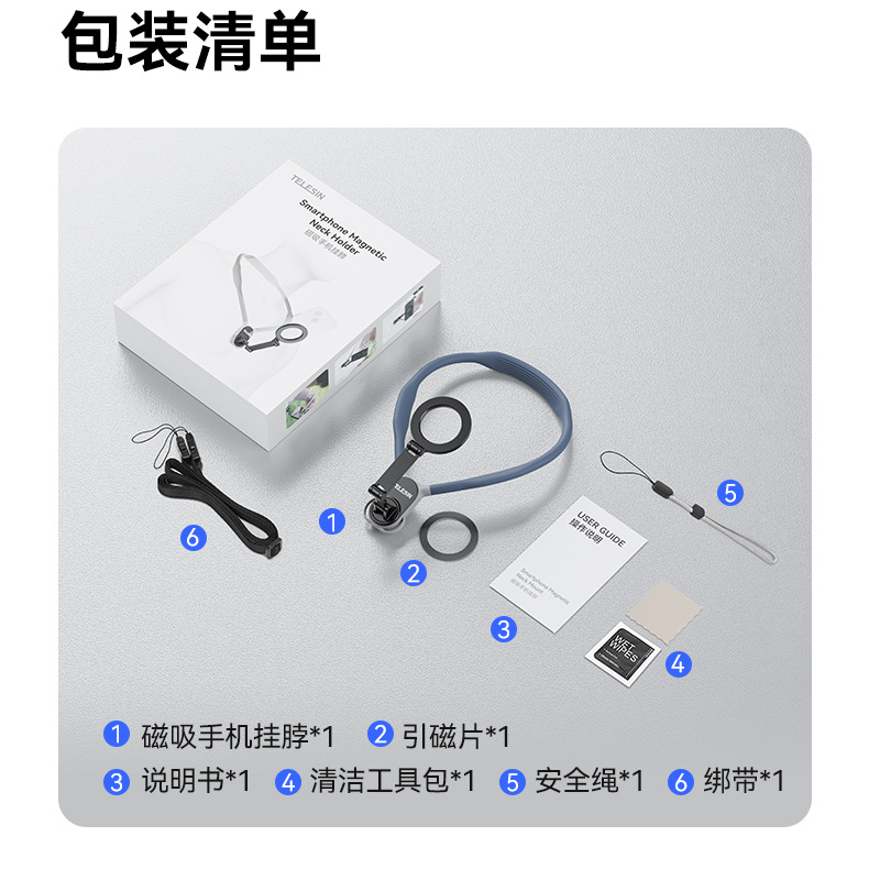 Telesin Taiwán magnético teléfono móvil Halter soporte adecuado para Apple Halter soporte de liberación rápida primera vista de tiro