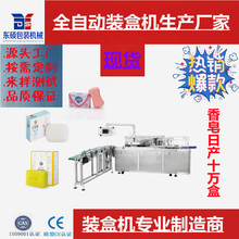 �S��ֱ������ϴ��Ƭ������b���а��b���a��ȫ�Ԅ��b�ЙC