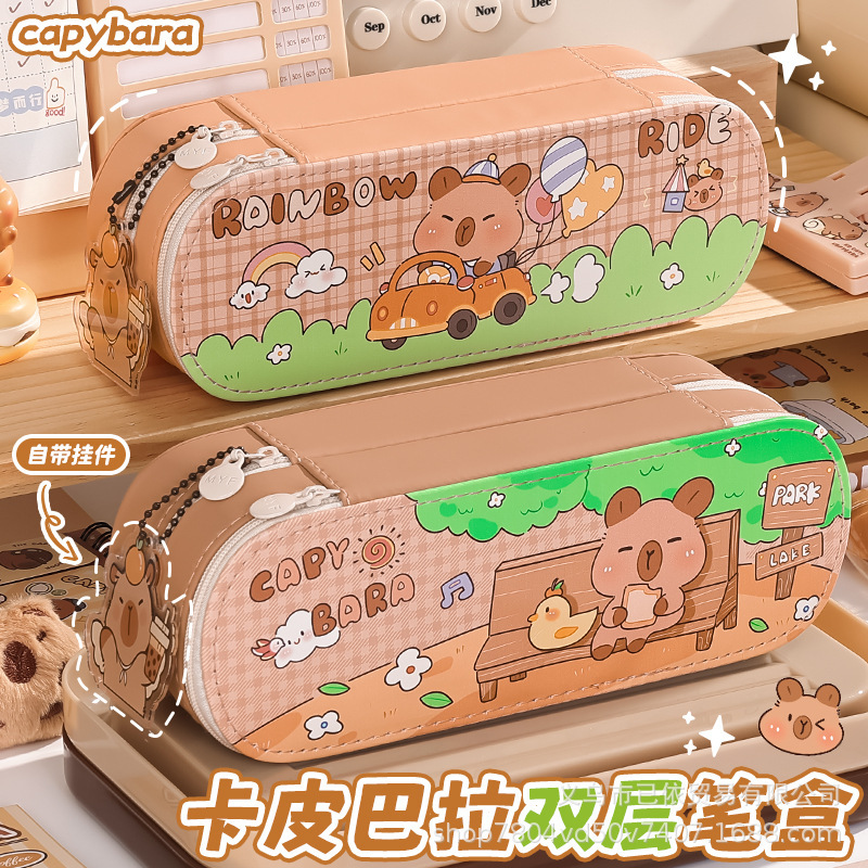 Pu Double-Layer Large-Capacity Pencil Case with Cartoon Capybara Theme, Pencil Bag for Primary and Secondary School Students, Stationery Storage Bag with Compartments