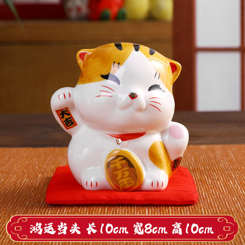 SC5101 럭키 스트라이크
