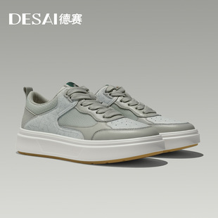 ��ِ�ļ��^��ţƤ���{Ь�W��͸����ʿ���eЬ�ٴ�ͨ�ڰ�Ь�p��Ь