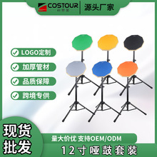 ���Sֱ�N12�熡�����b�������Ĺ��z���ĉ|�o��|���ľ����������