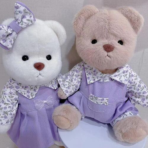 Teddy Joint Small Cute Bear Plush Toy Doll Clothing Replacement 30cm Direct Manufacturer Sale Joint Bear Clothes