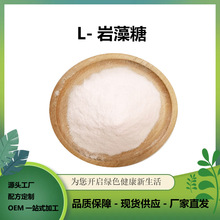 L-������ ʳƷ����ζ�����]1kg�b���󃞻�L-������ �F؛���]