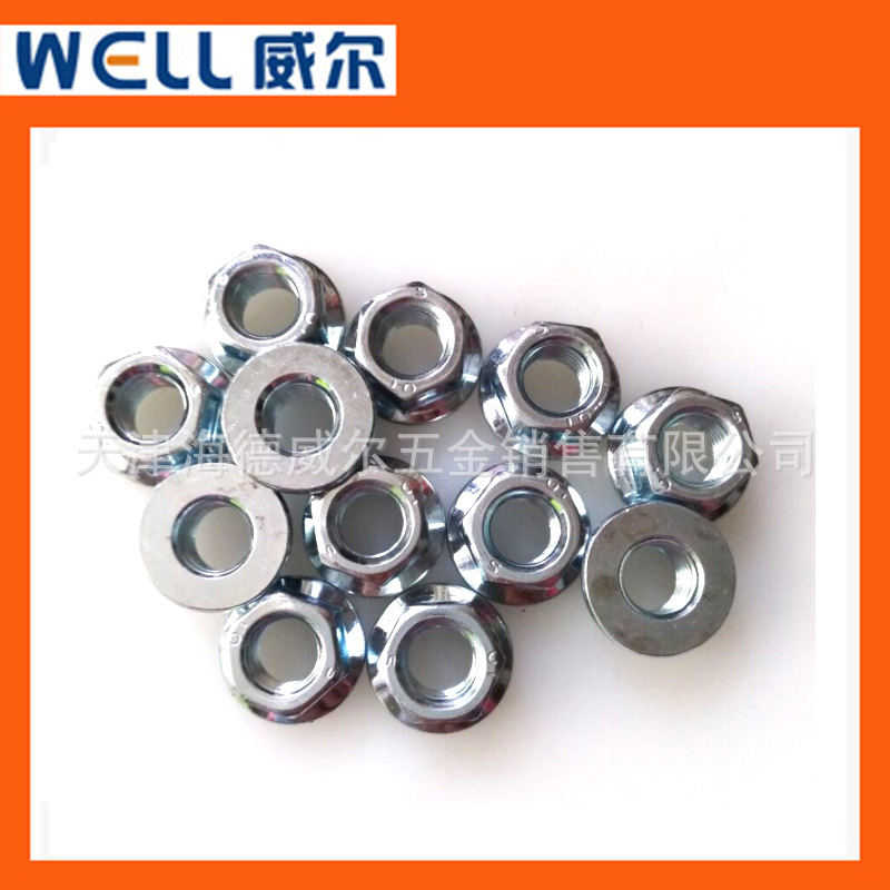8级10.9级高强度镀锌细牙法兰螺帽平底齿带垫螺母 10*1.25-20*1.5