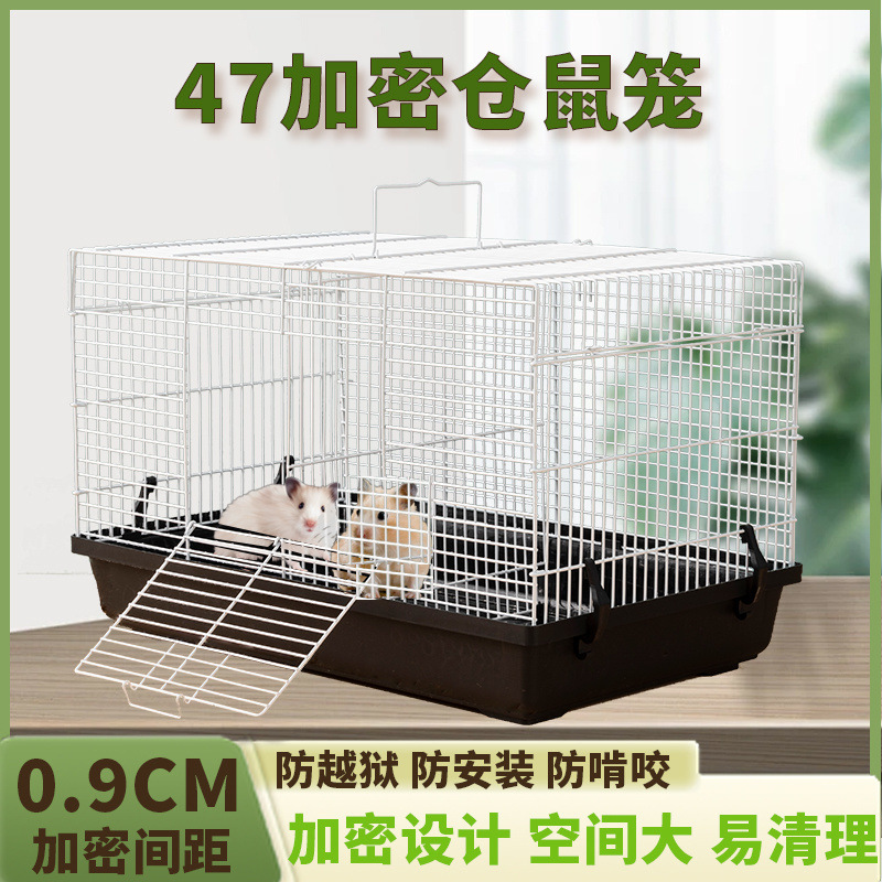 鶏小屋家庭用屋外大型自動糞掃除鶏小屋アヒル小屋屋内ひよこ鳩小屋鶏の巣小屋|undefined