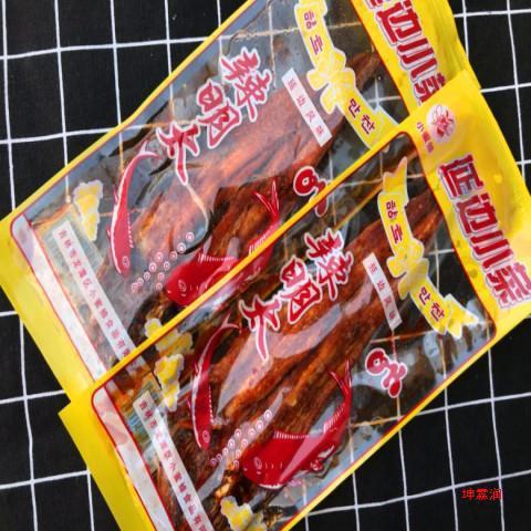 東北産スパイシーチャウス 50g袋 延辺韓国吉林省焼き魚フィレ そのまま食べられる干物 小蜂袋|undefined
