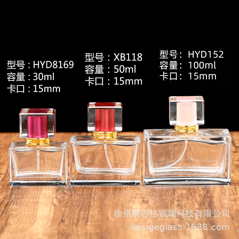 スポット卸売透明ガラス香水瓶 30 ミリリットル 50 ミリリットルフレグランス詰め替えボトルポンプヘッド空ボトル絶妙な包装|undefined