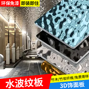 ��̿ľˮ���y�岻�P�ˮ���y̼�����R����b��ɠ���o�p�o����