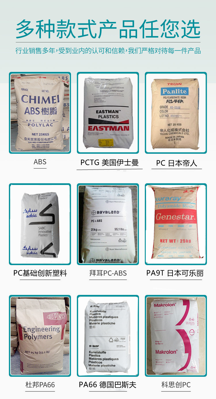 微信图片_20220411102453