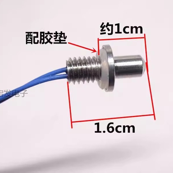 Tea stove probe electric kettle temperature sensor thermistor 100K health pot automatic kettle control accessories
