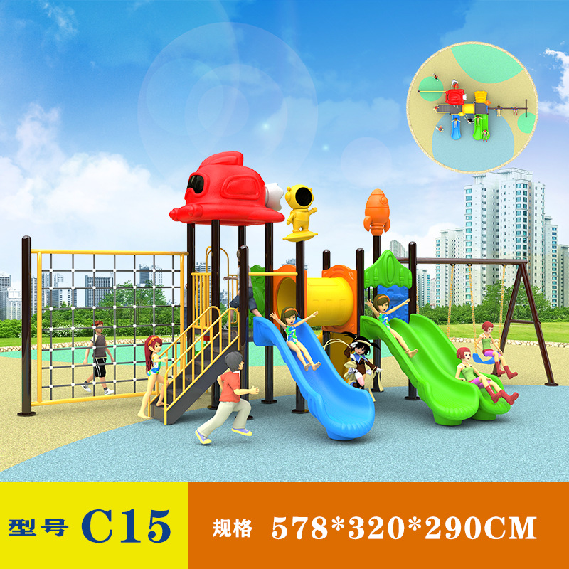 Jardín de infantes al aire libre gran tobogan parque infantil al aire libre comunidad tobogan columpio instalaciones de juego combinadas