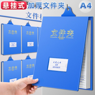�Ғ�ʽ�ļ��Aa4��A�Q�����ʽ�n�����k���ռ{�Y�ϊA���S�젝����