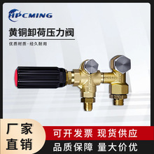 250bar�߉��������S�~�{���y������3/8��ˮ�ډ����{��ˮ���y�T