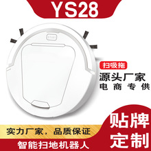 �¿�ȫ�Ԅ����ܒߵؙC�ϒ���ʽһ�w�CUSB��늑��������坍�C����