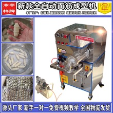 ȫ�Ԅ������͙C���þ����։K����һ�w�C�����ęC�����C