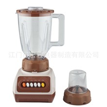家用料理机 搅拌机  豆浆机 999搅拌机 多功能食物处理器