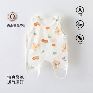 �냺�Ƕ��ļ�������o���B�w���������·���Ů����˯�°��ͯ�b
