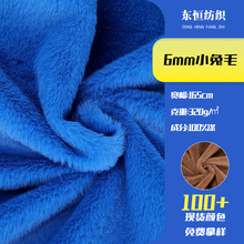 6mm��ë���ýq���ýq̺����ż������ᘿ����Ͼ�Ʒ�q�������l
