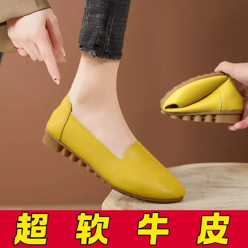 [Собралось 5413 человек] Женские туфли-шапочки без шнуровки, мягкая подошва из натуральной кожи, удобные туфли на плоской подошве для мам среднего и пожилого возраста.