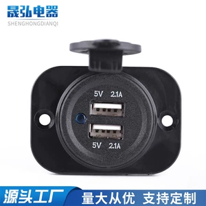 Dual USB Car Cigarette Lighter Socket with Extension Cable Car Socket USB Car Charger for Car Motorcycle