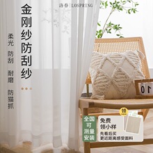 ���s������������ĥ�����z͸�ⲻ͸�˰׼��͏d���Ҵ������F�����s