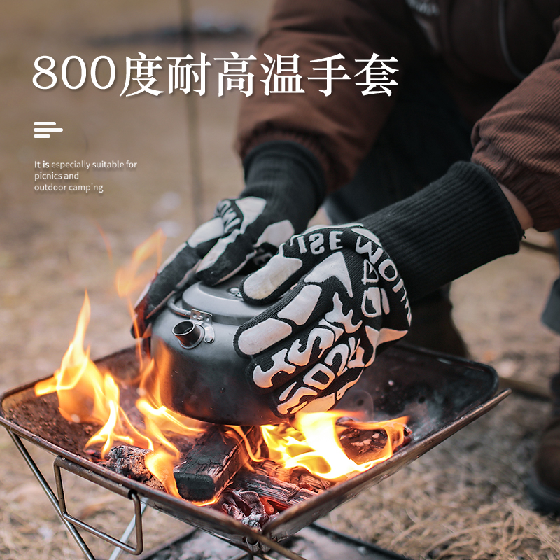 防烫手套耐高温800度烧烤烤箱锅炉户外长款加厚硅胶烘焙隔热手套