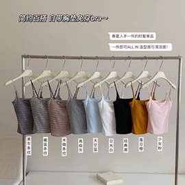 吊带背心;女士背心;女式T恤