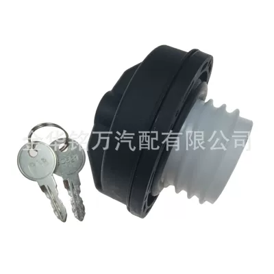 Tank cap Cap Is Suitable for
