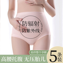 50֧Ī�����и������и�����Ī�������к���7A�����־���Ůʿ�ڿ�