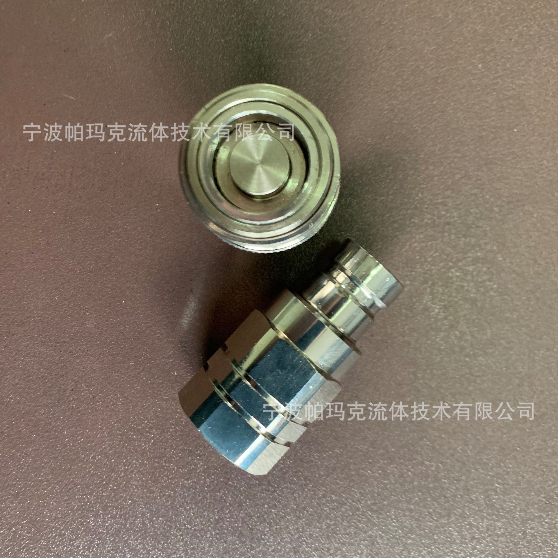 定制加工液壓氣動快裝接頭閥門管路接頭冷卻接頭流體管路接頭