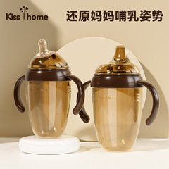 Infant Silicone Anti-Colic Bottle Nipple Drinking Durable and Shockproof Breast Milk Weaning Magic Baby Supplies Wholesale Cross-Border