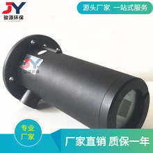 �m��늏Scemsϵ�y�ھ��ۉm�z�y�x model2030�ھ��h���O�y�x