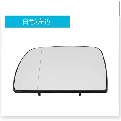 Suitable for Bmw 99-06 X5E53 Rearview Mirror Lens Car Reversing Mirror Rearview Glass Mirror Reflector (Rearview mirror/rearview mirror) - white-left