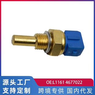 �羳�m�ý�/�L�� ���c 491Q-E ˮ�؂�����(2��) L1161 4677022