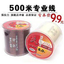 500���~���������M��ԭ�z����·����������Ӿ�������ើ�ឝO��