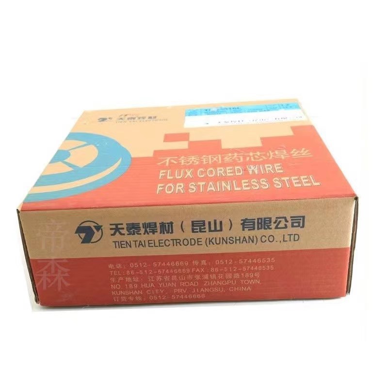 昆山天泰MIG-61镍基焊丝 ERNiCrMo-3镍基焊丝 现货供应