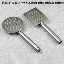 ���P�304�������^������ԡ�����ֳָ߉������l���g����ϴ�臊�^