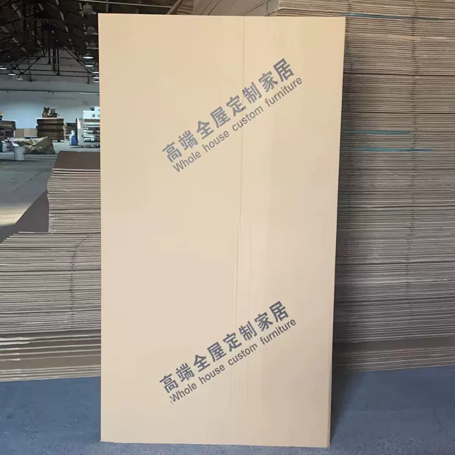 全屋定制瓦楞包装纸卷 打包搬家家具多层纸皮地板装修保护纸板